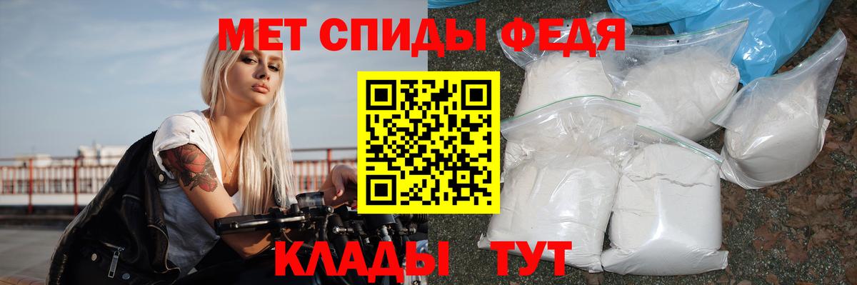 АМФ  АМФЕТАМИН Premium  Амфетамин  Вход с VPN  Лысьва 