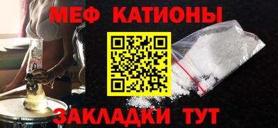 трава Дубна
