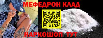 трава Дубна