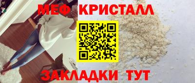 трава Дубна