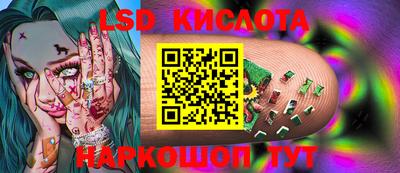 дживик Донецк