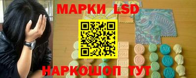 мяу мяу кристалл Донской