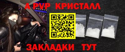 трава Дубна