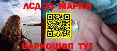 мяу мяу кристалл Донской