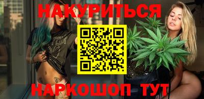 мяу мяу кристалл Донской