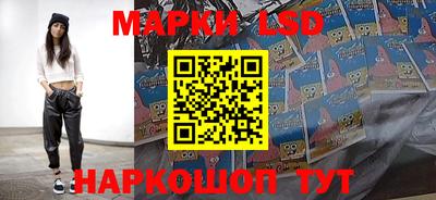 мяу мяу кристалл Донской
