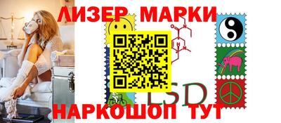 мяу мяу кристалл Донской