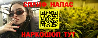 дживик Донецк