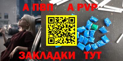 трава Дубна