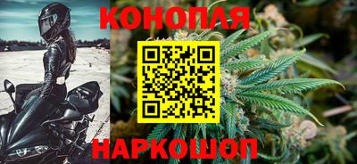 мяу мяу кристалл Донской
