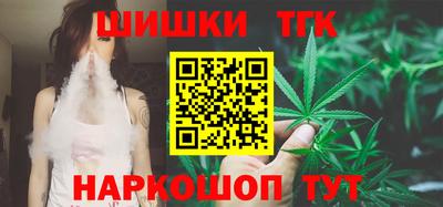 мяу мяу кристалл Донской