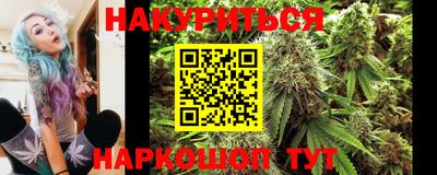 дживик Донецк