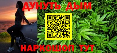 дживик Донецк