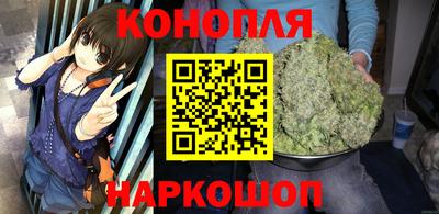 мяу мяу кристалл Донской