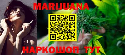 дживик Донецк