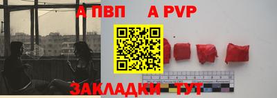 трава Дубна