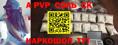 гашик Гусиноозёрск