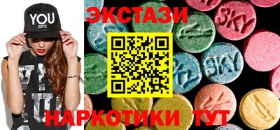 мяу мяу кристалл Донской