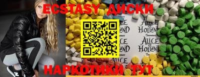 трава Дубна