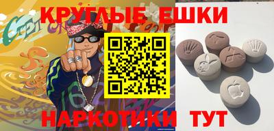 трава Дубна