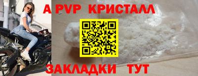 трава Дубна
