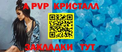 трава Дубна
