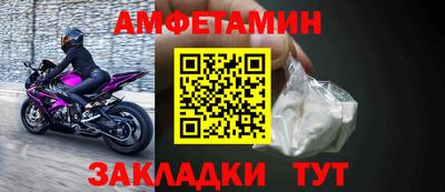 трава Дубна