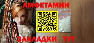 MDMA Гусев