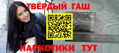 трава Дубна