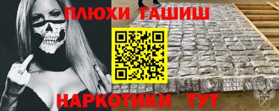 дживик Донецк