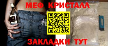 трава Дубна