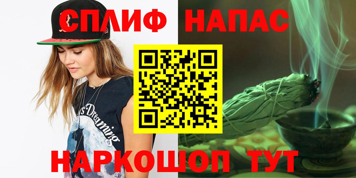 Бошки марихуана конопля Лысьва